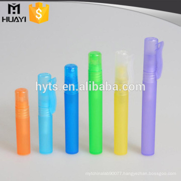 5ml/8ml/10ml colorful PP frosted pen type perfume bottle with sprayer